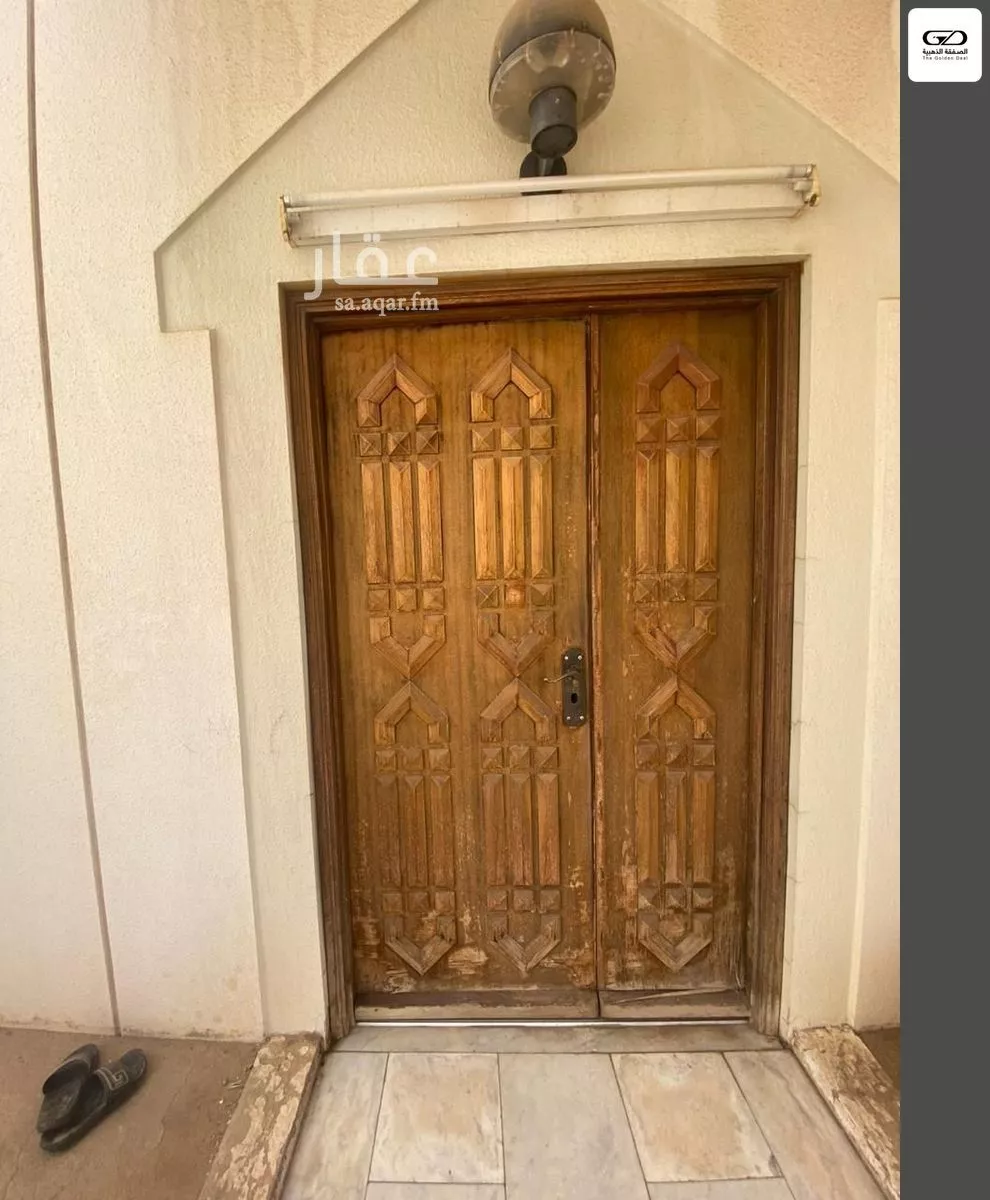 5 bedroom villa in Al Iskan, Madinah 9