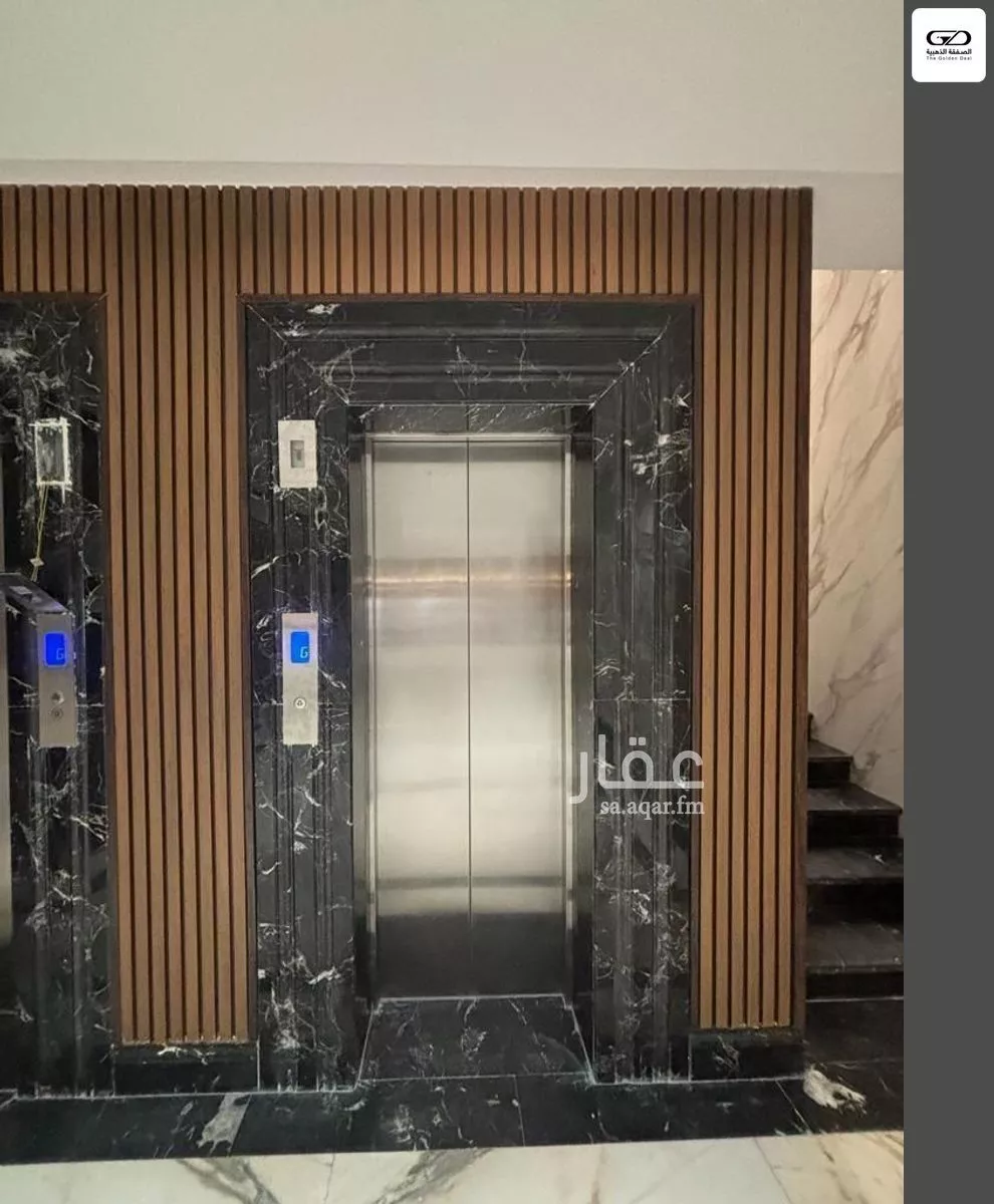 شقة 4 غرف في الواحة 3