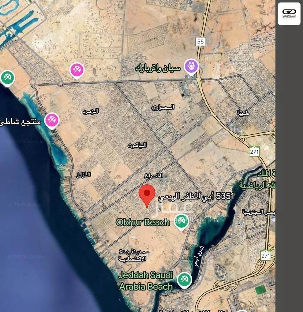 land in Al Shiraa, Jeddah 5