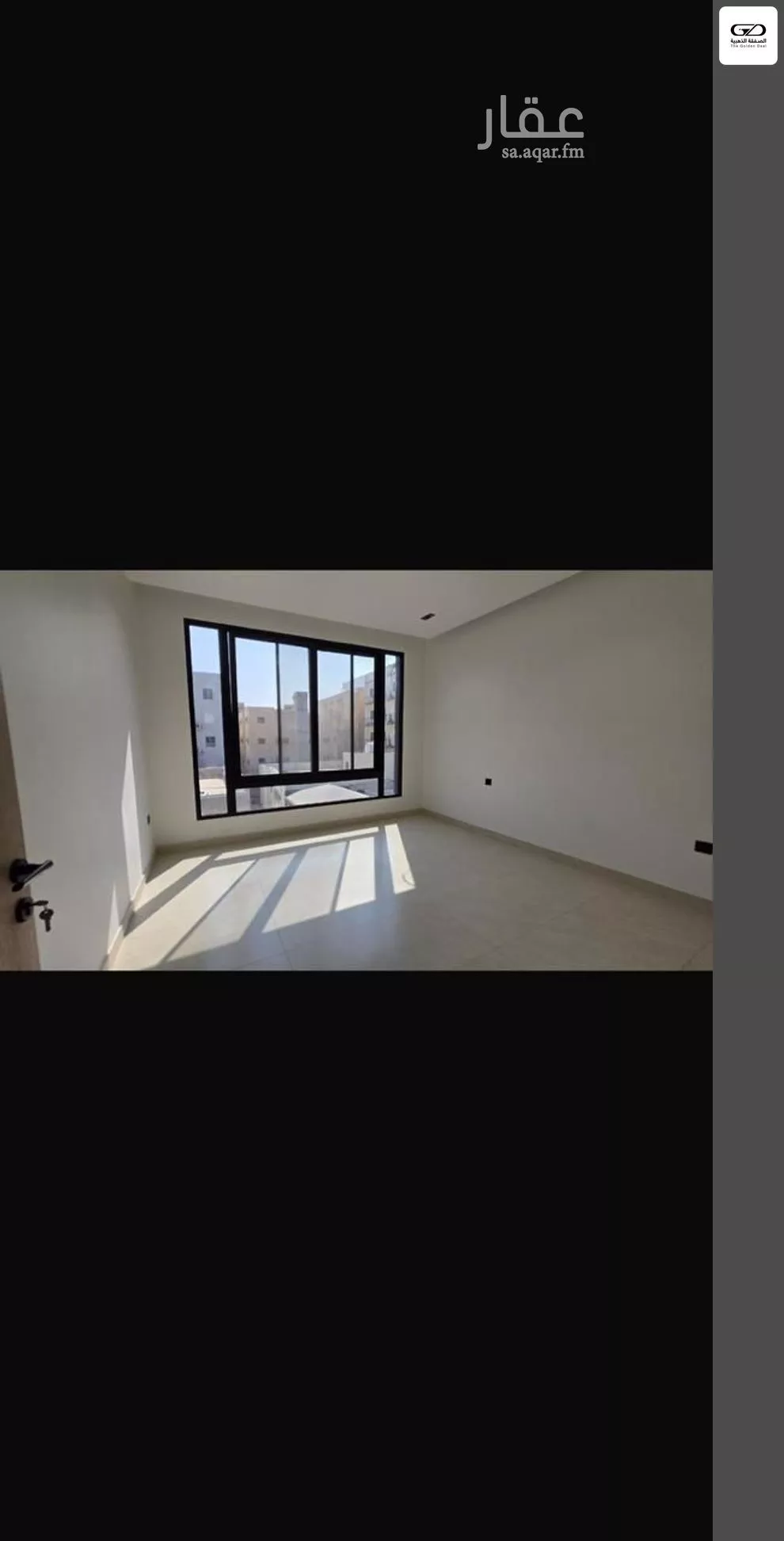 شقة 3 غرف في النهضة 4