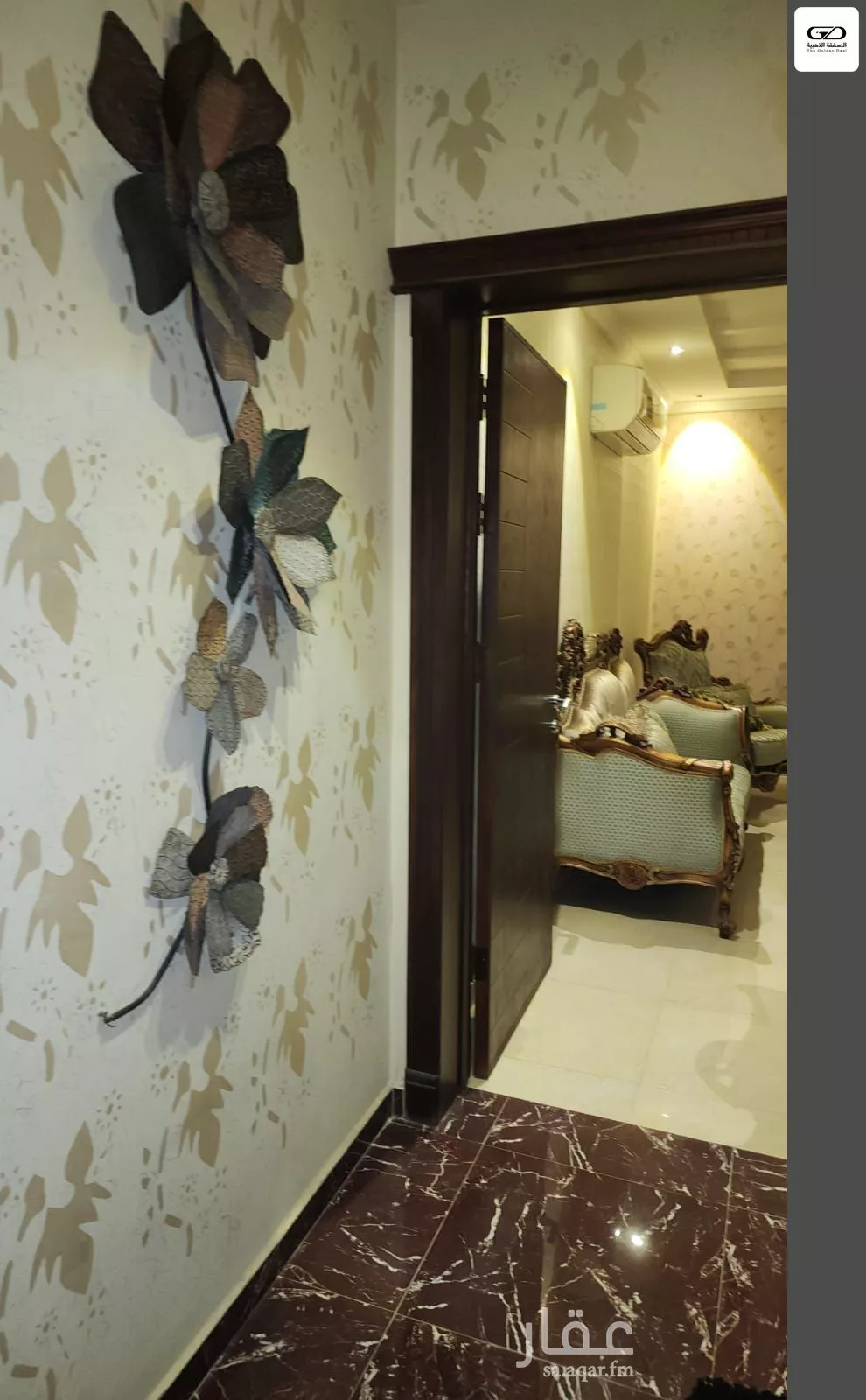 فيلا 6 غرف في الربوة، جدة 8