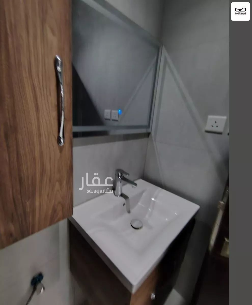 50 bedroom building in Al Faisaliyyah, Jeddah 13