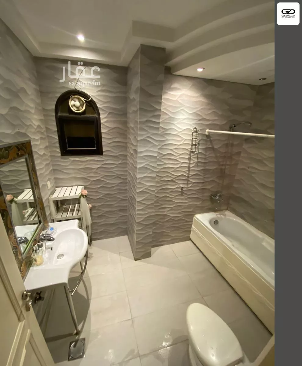 دور 3 غرف في الزهراء 3