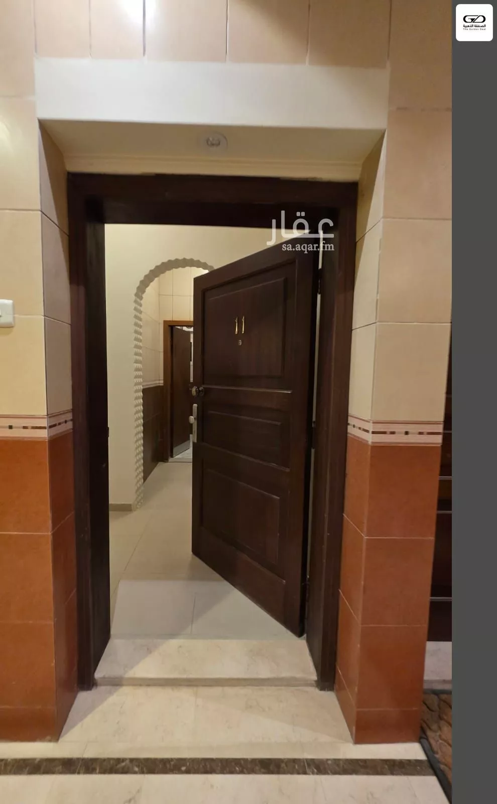 3 bedroom apartment in Al Nahda, Jeddah 7