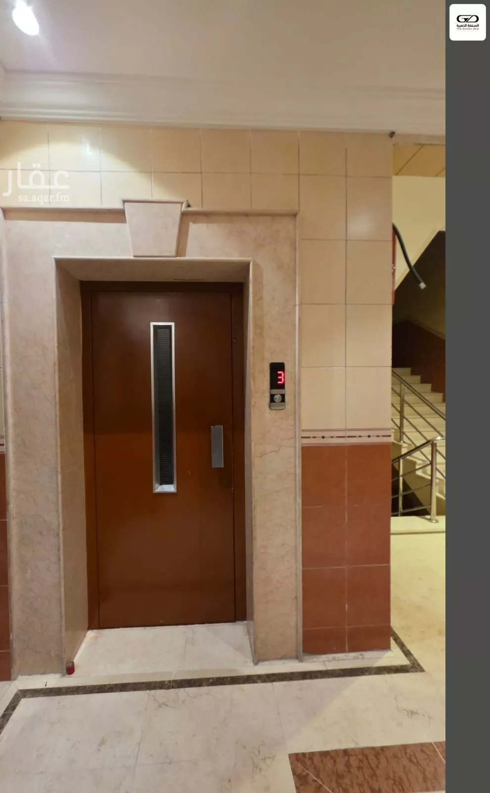 3 bedroom apartment in Al Nahda, Jeddah 16