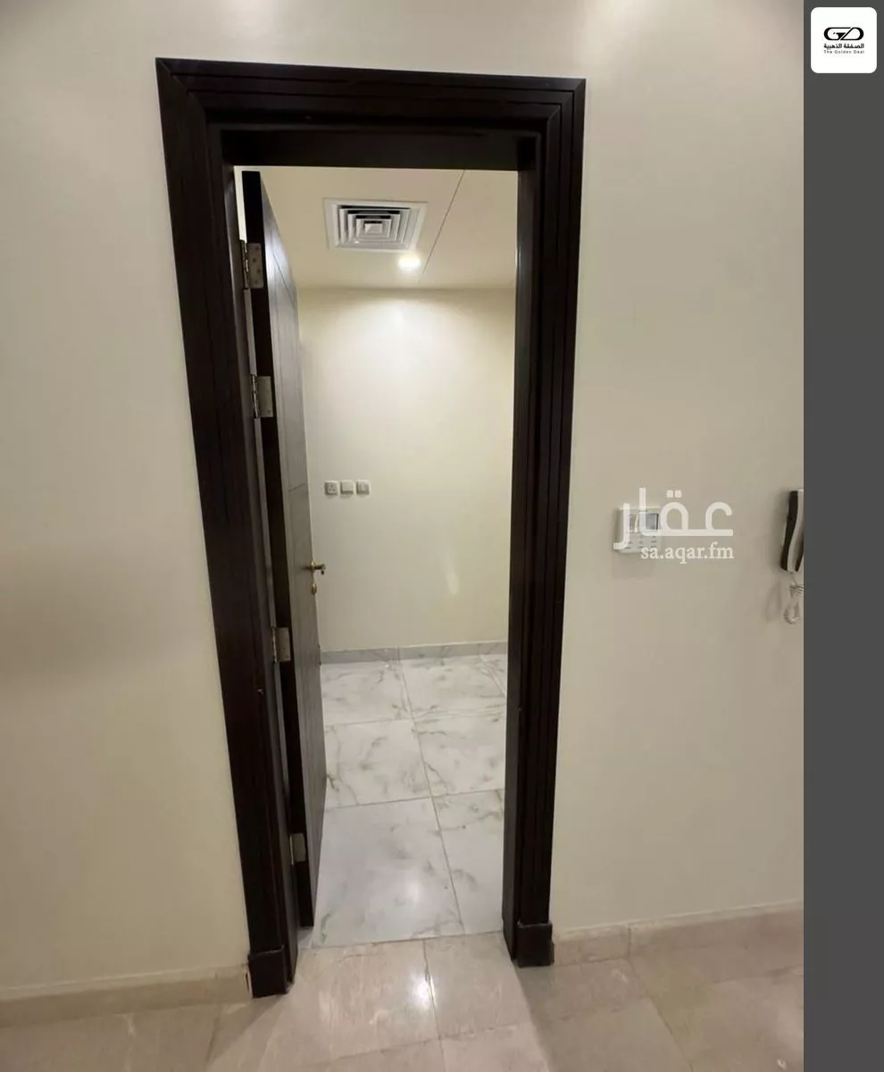 شقة 4 غرف في الفيصلية 5