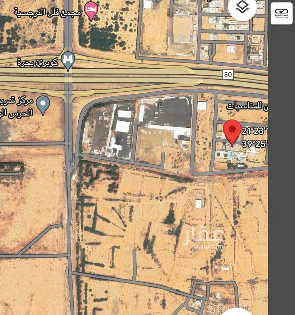 عمارة 1011 م² في بحرة 4