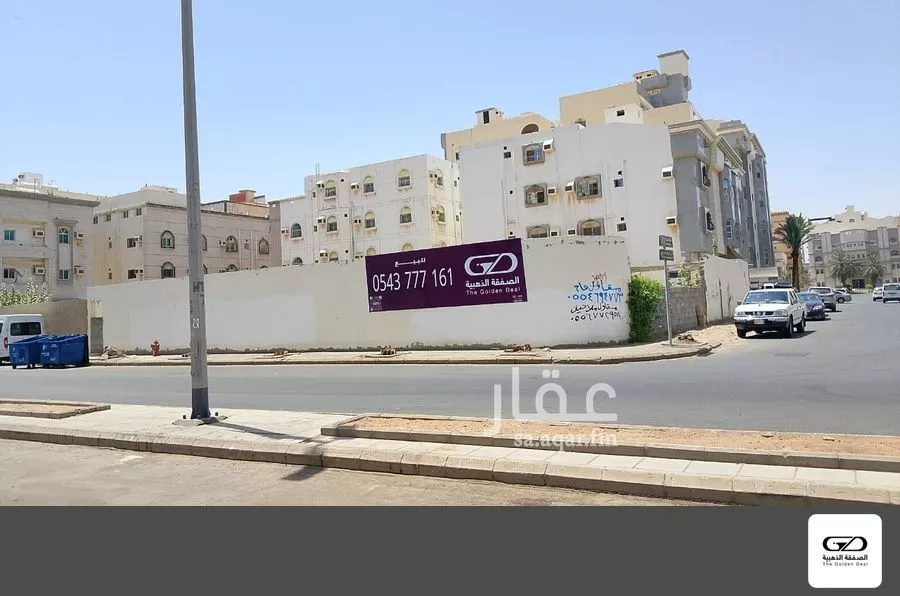 أرض 775 م² في النسيم 1