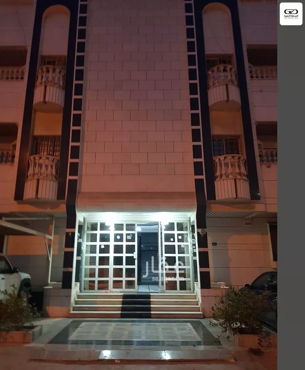 عمارة 400 م² في الصفا 1