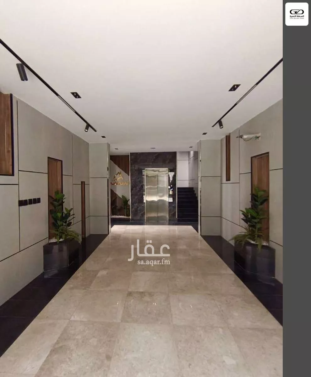 شقة 4 غرف في الروضة 5