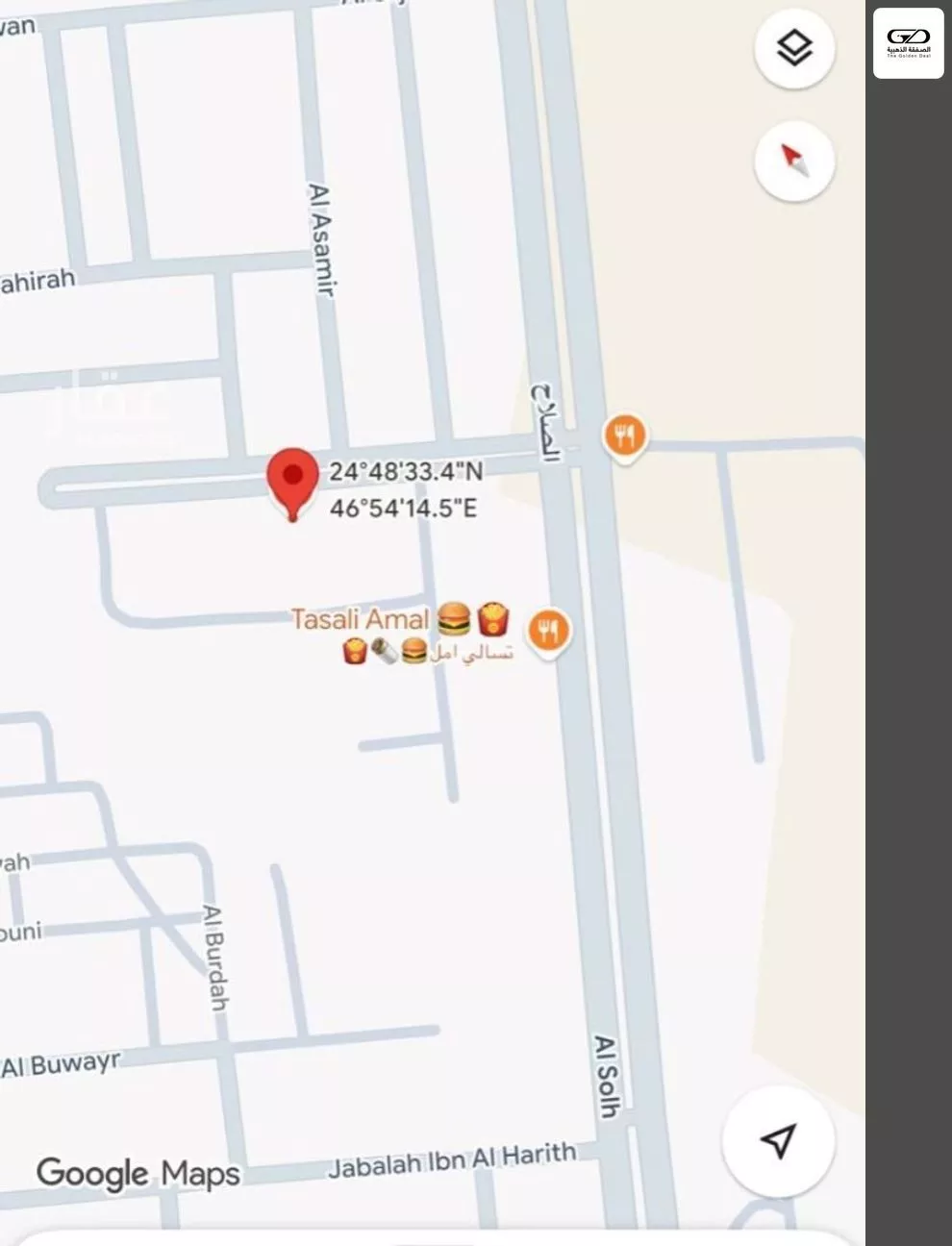 أرض 900 م² في النظيم 4