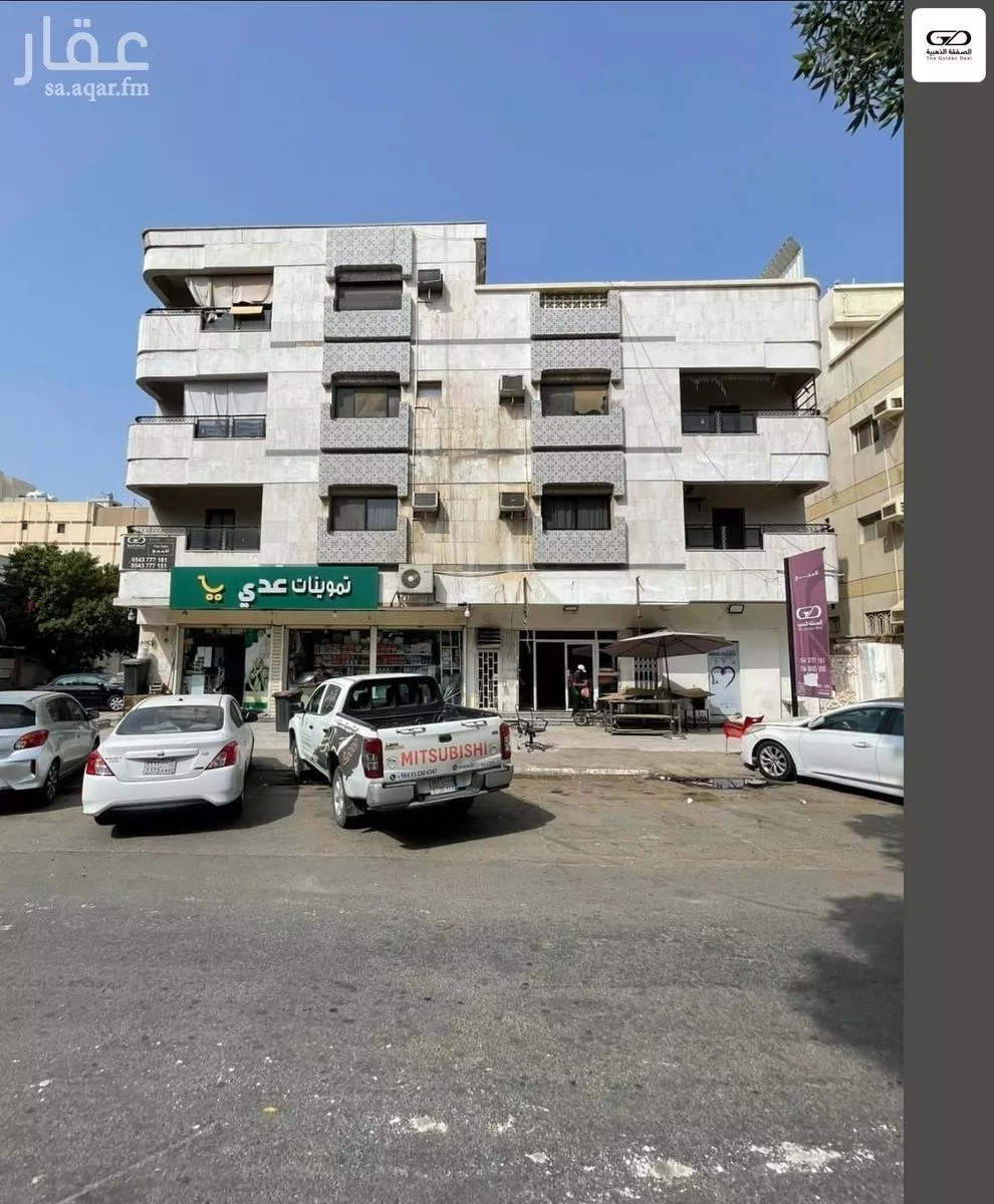 750 sqm building in Al Aziziyah 1
