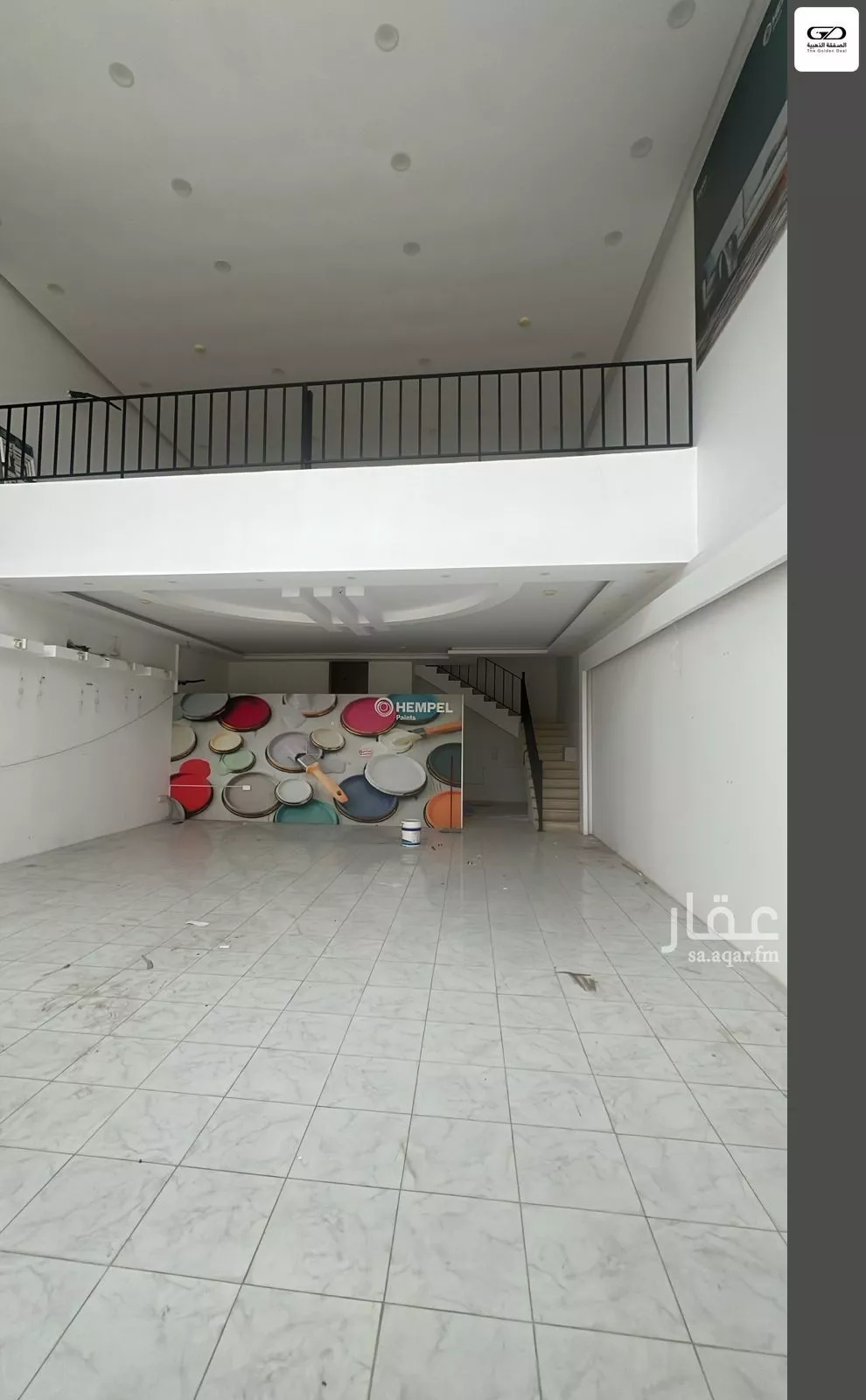 shop in Al Falah, Jeddah 8