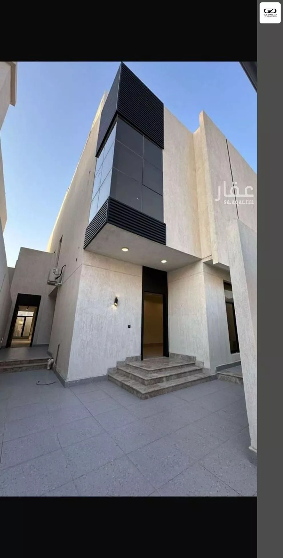 6 bedroom villa in Al Rahmaniyyah 1