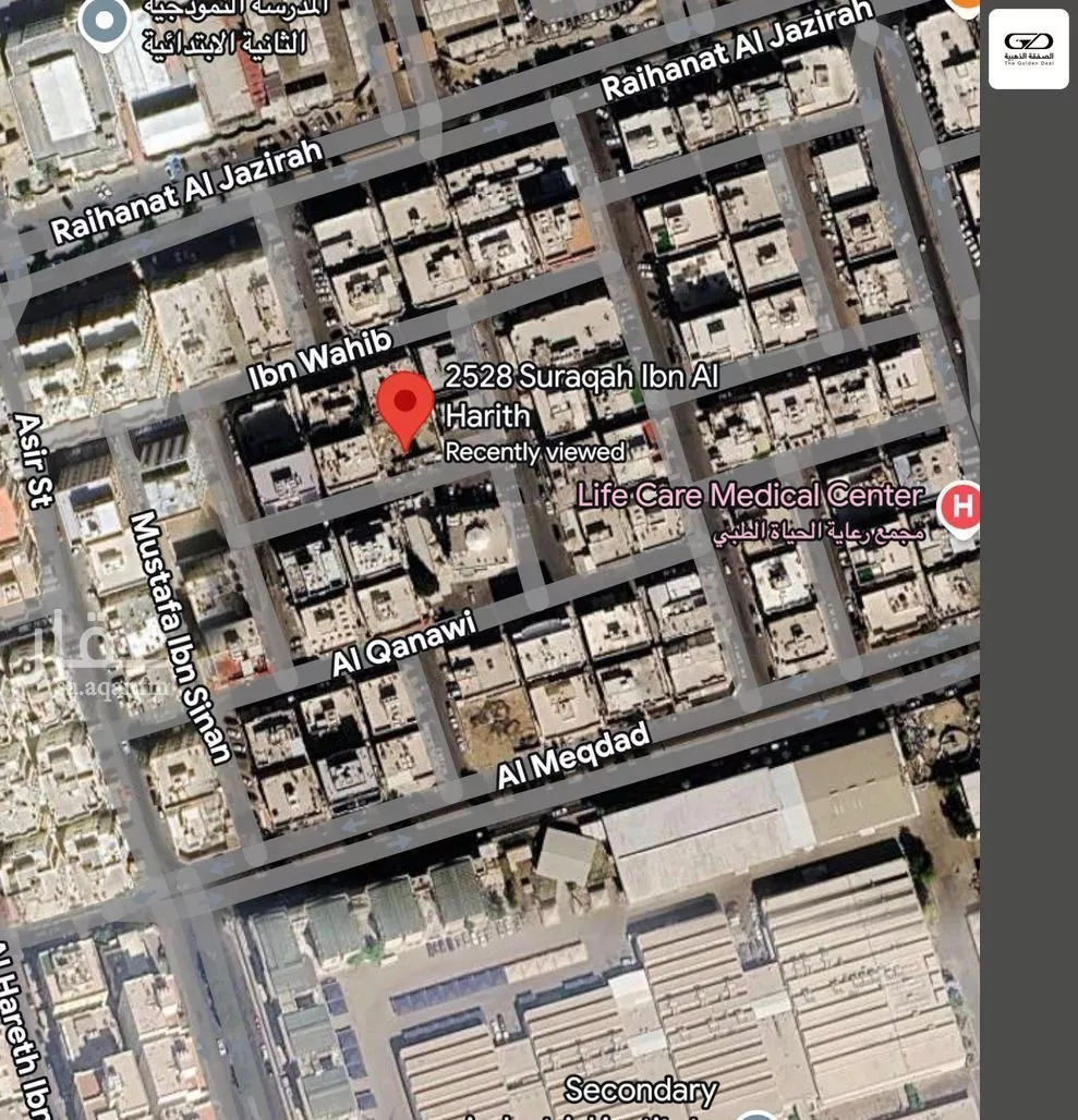 land in Al Faisaliyyah, Jeddah