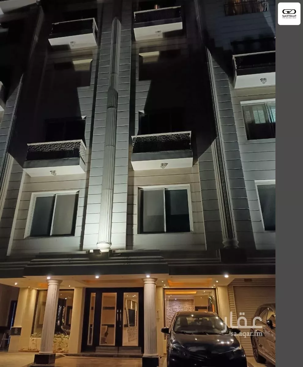 شقة 4 غرف في الروضة 1