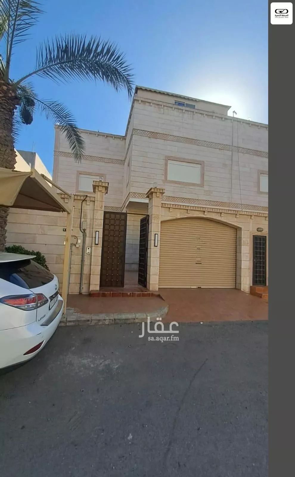 فيلا 6 غرف في البساتين 3