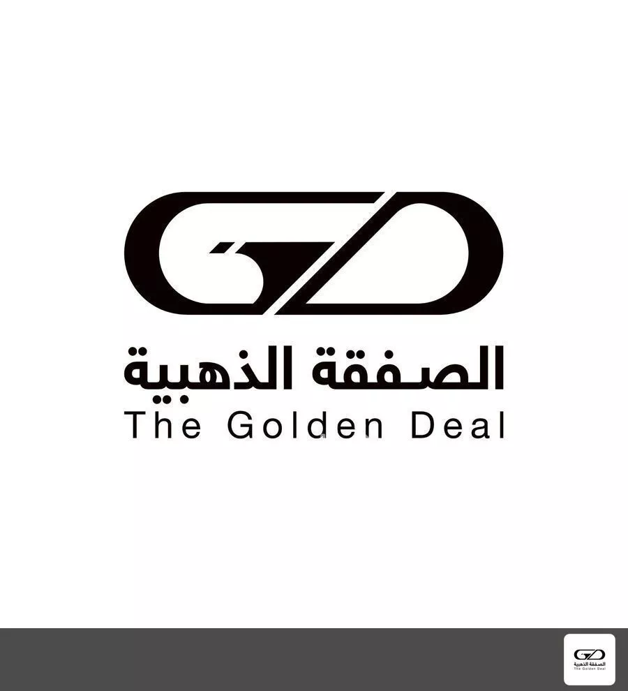 أرض 600 م² في جدة 2