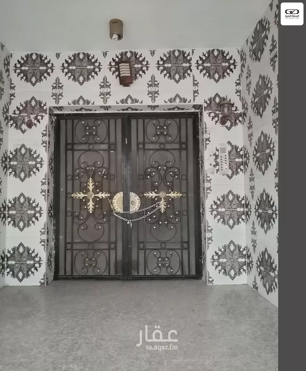 50 bedroom building in Batha Quraysh, Makkah 13