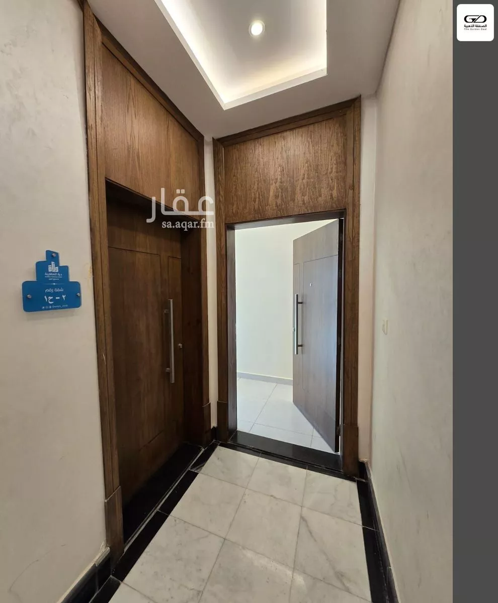 دور 4 غرف في الواحة 3