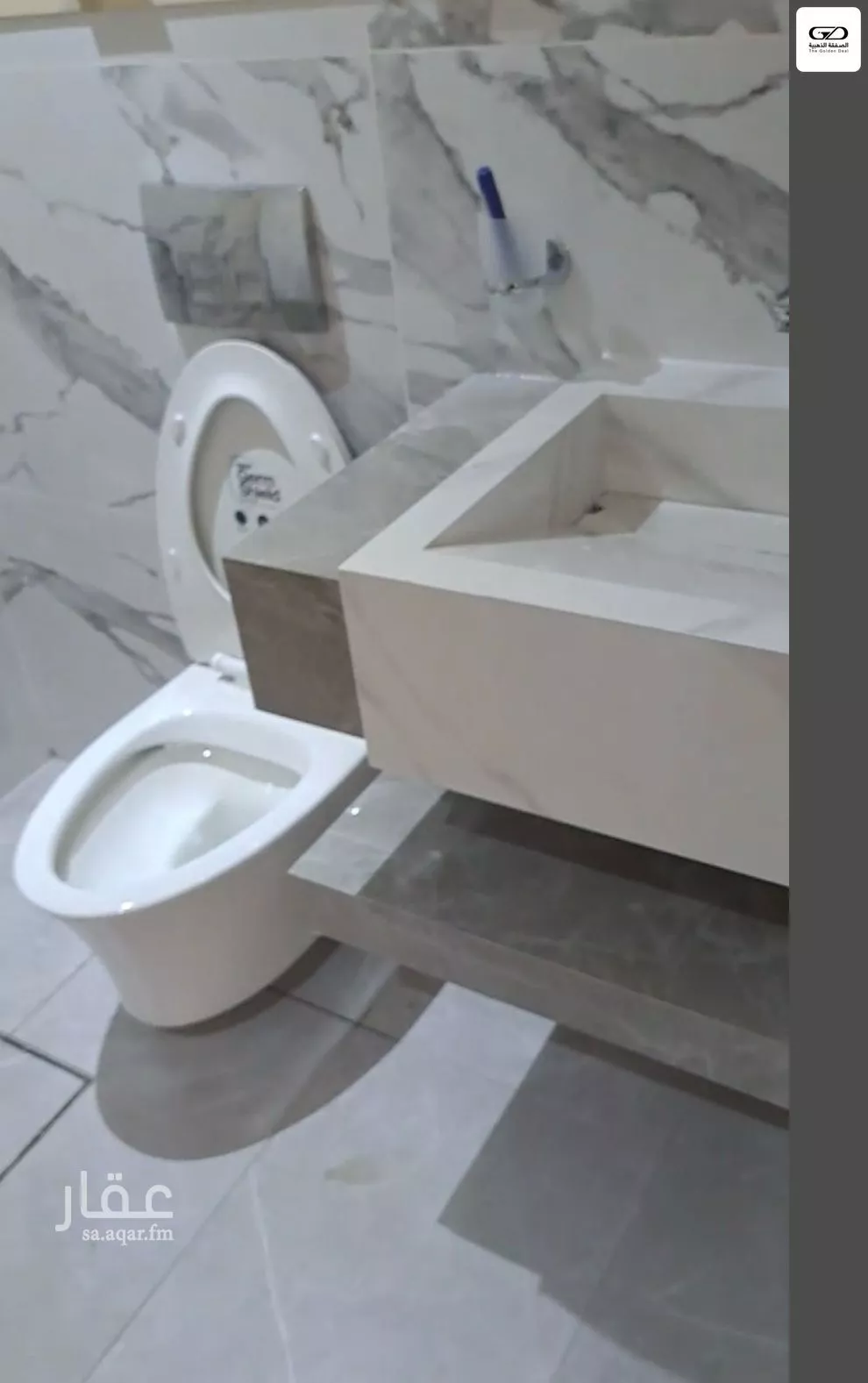 3 bedroom apartment in Al Shati, Jeddah 18