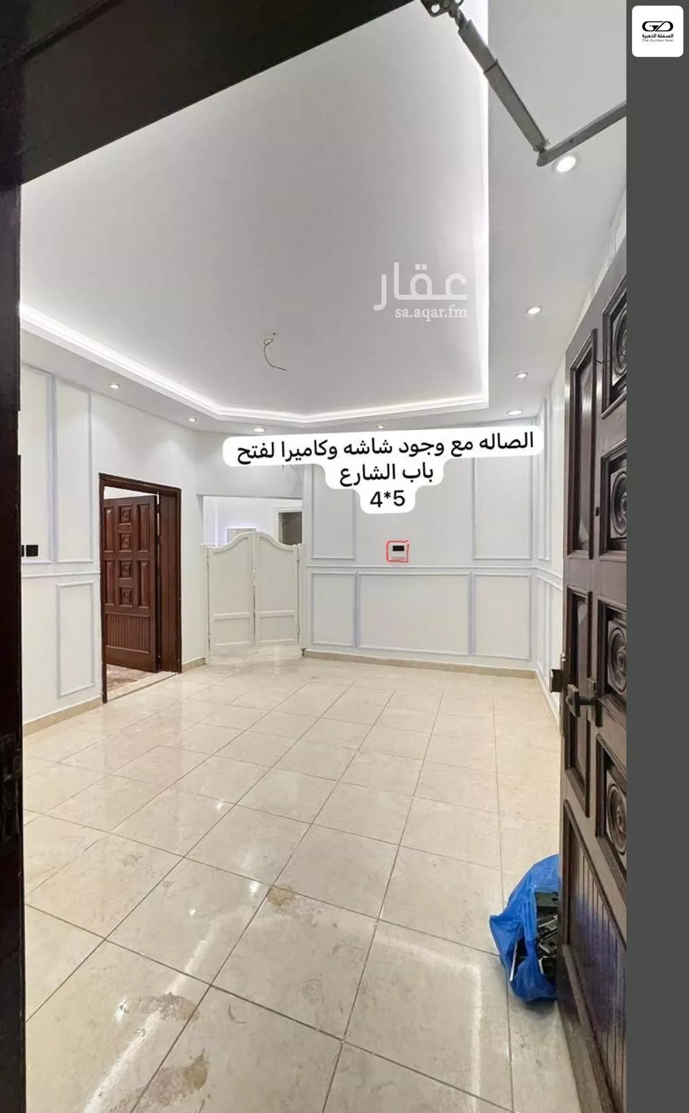 دور 3 غرف في المحمدية 2