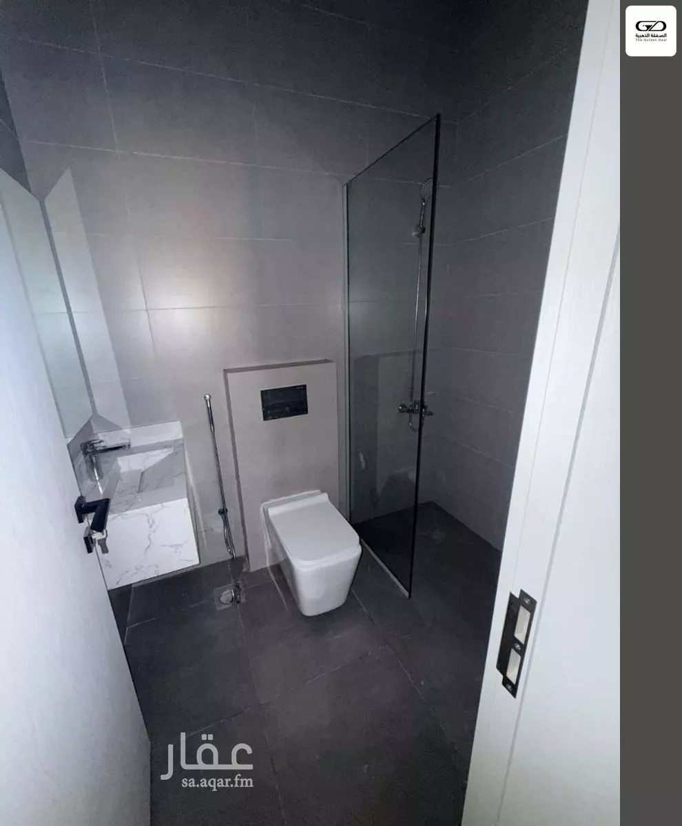 4 bedroom floor in Al Naeem 3