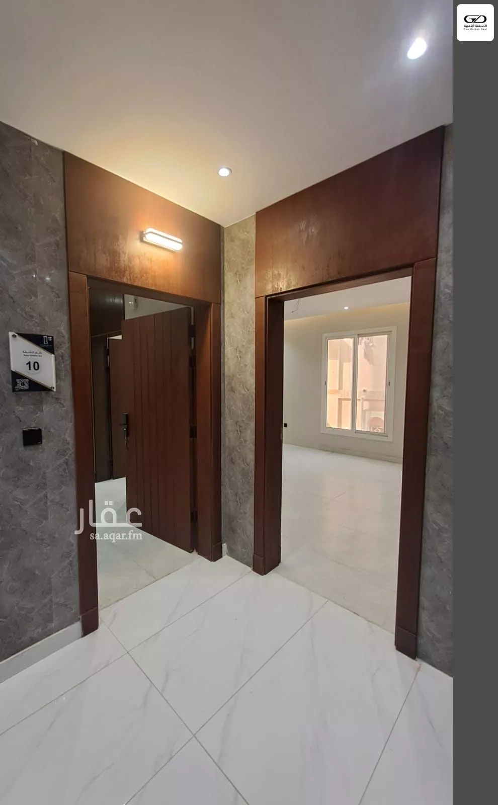 شقة 3 غرف في الصفا 4