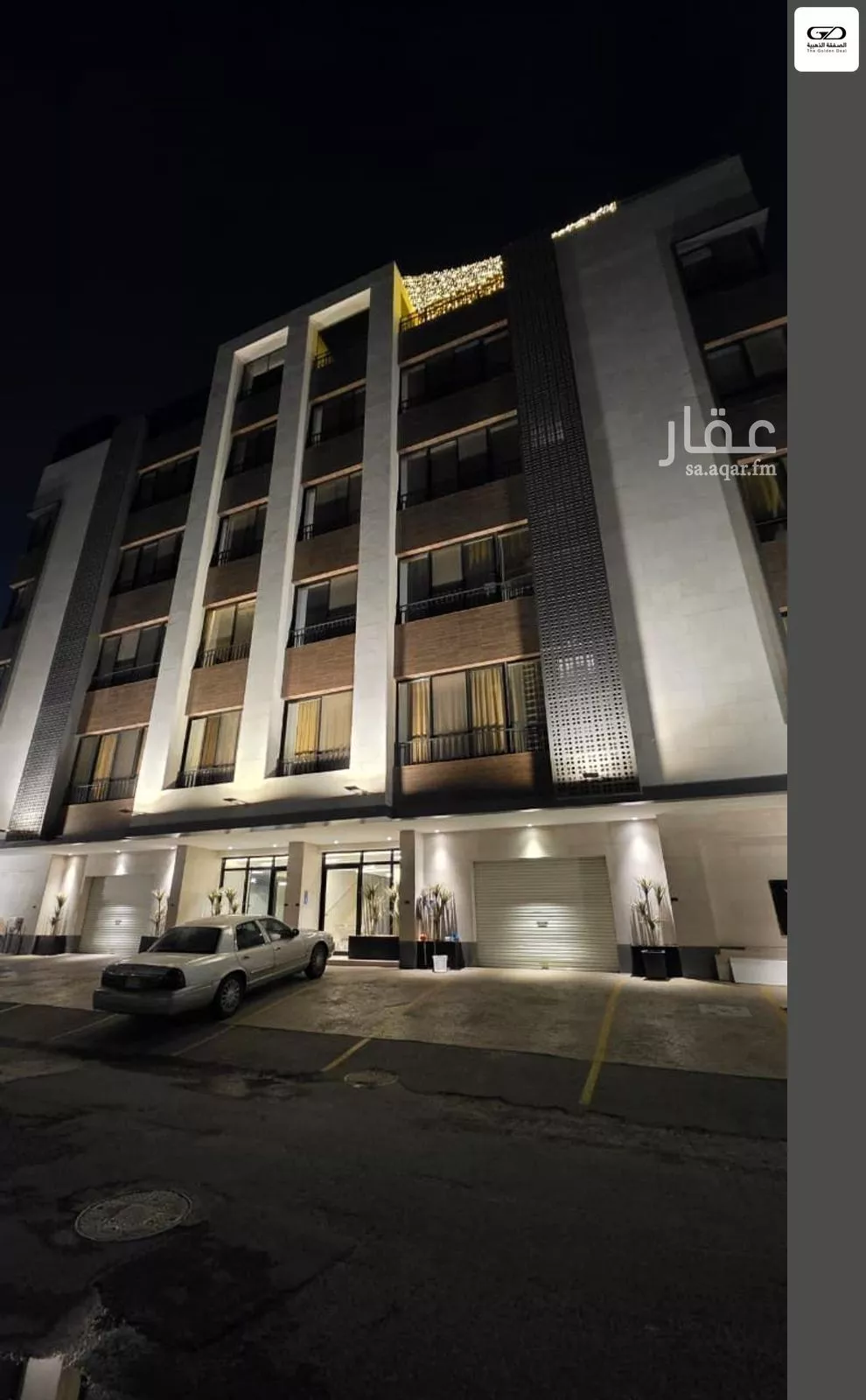 شقة 3 غرف في الروضة، جدة 19