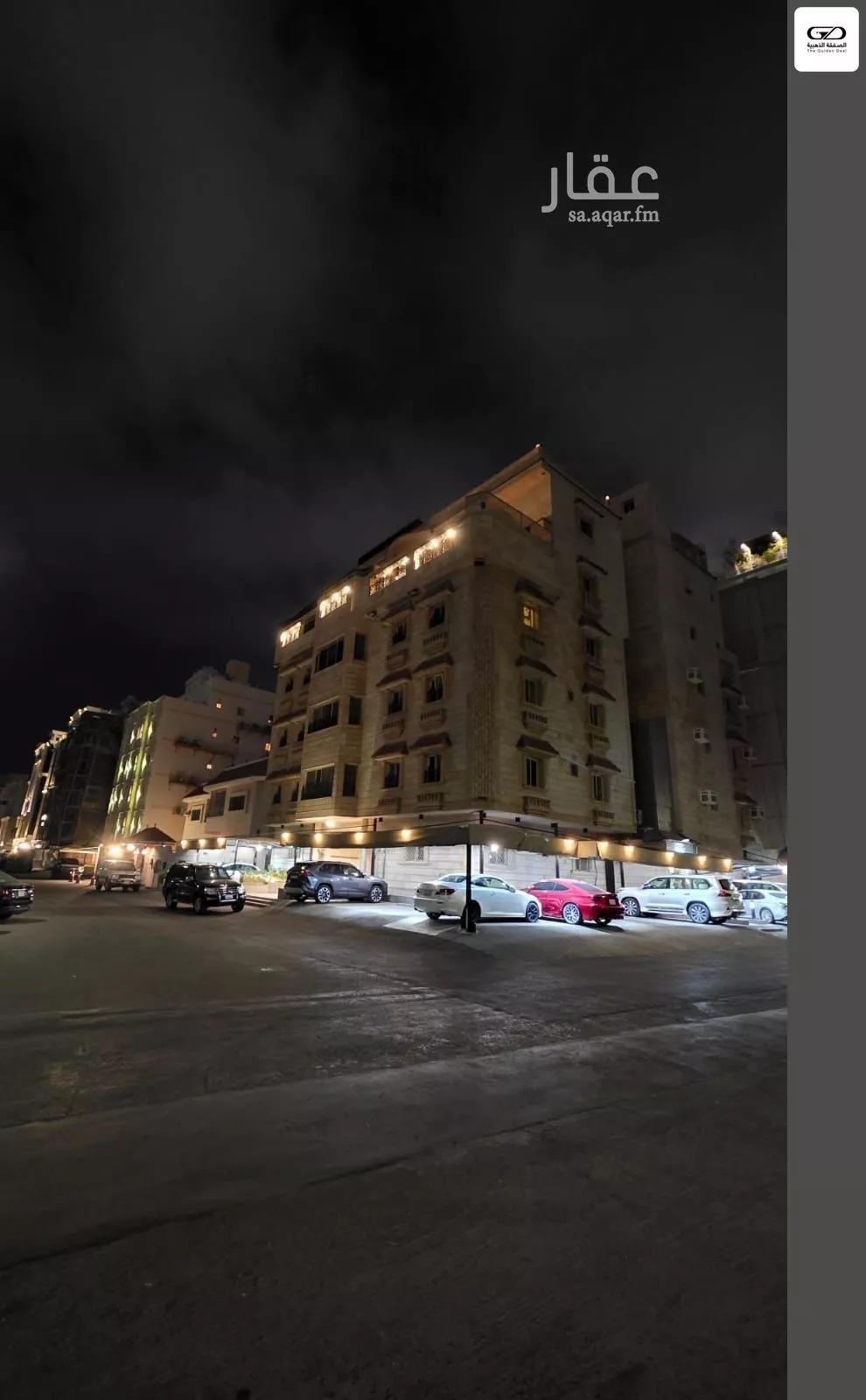 3 bedroom apartment in Al Nahda, Jeddah 15