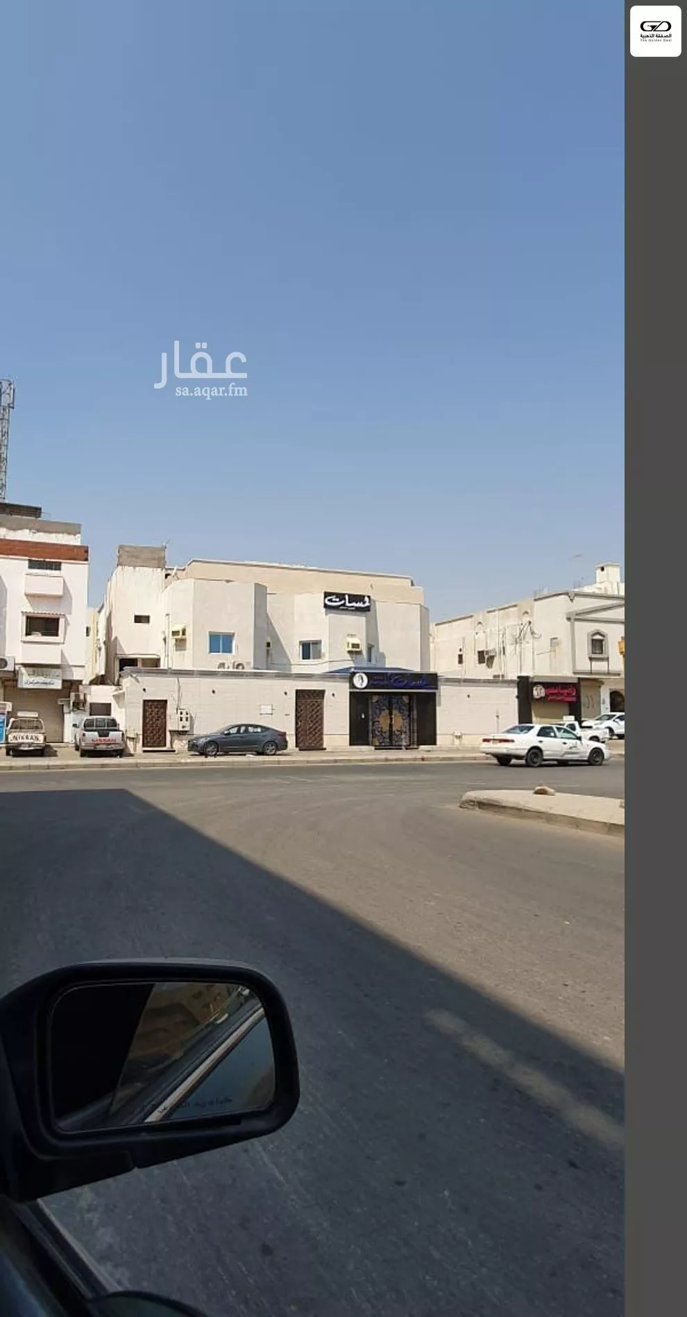 9 bedroom villa in Abruq Ar Rughamah, Jeddah 10