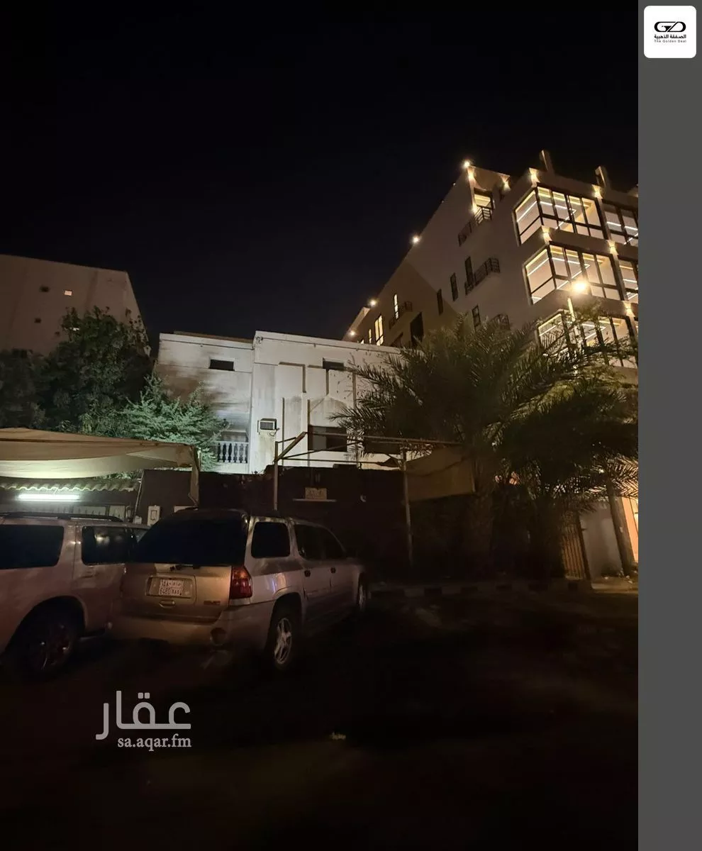 أرض 630 م² في النهضة 1