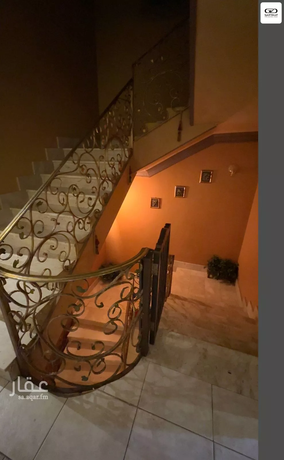 5 bedroom villa in Al Basateen 3