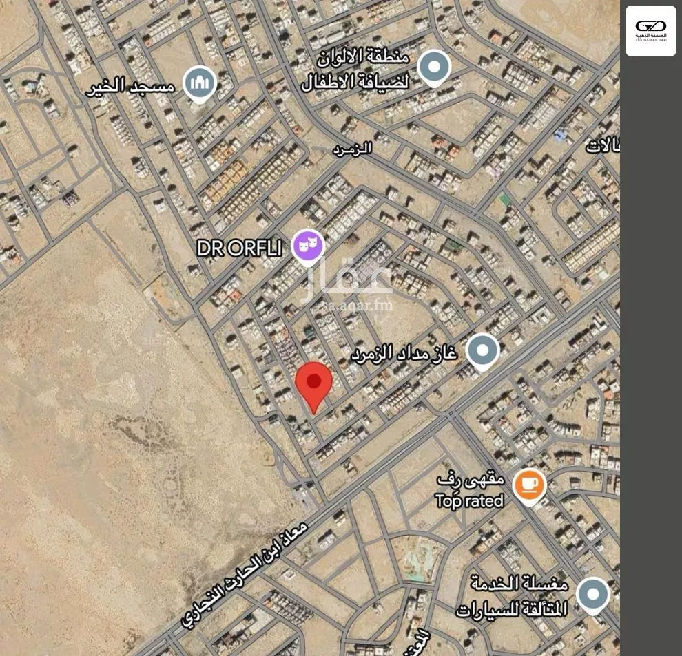 أرض 668 م² في الزمرد 3