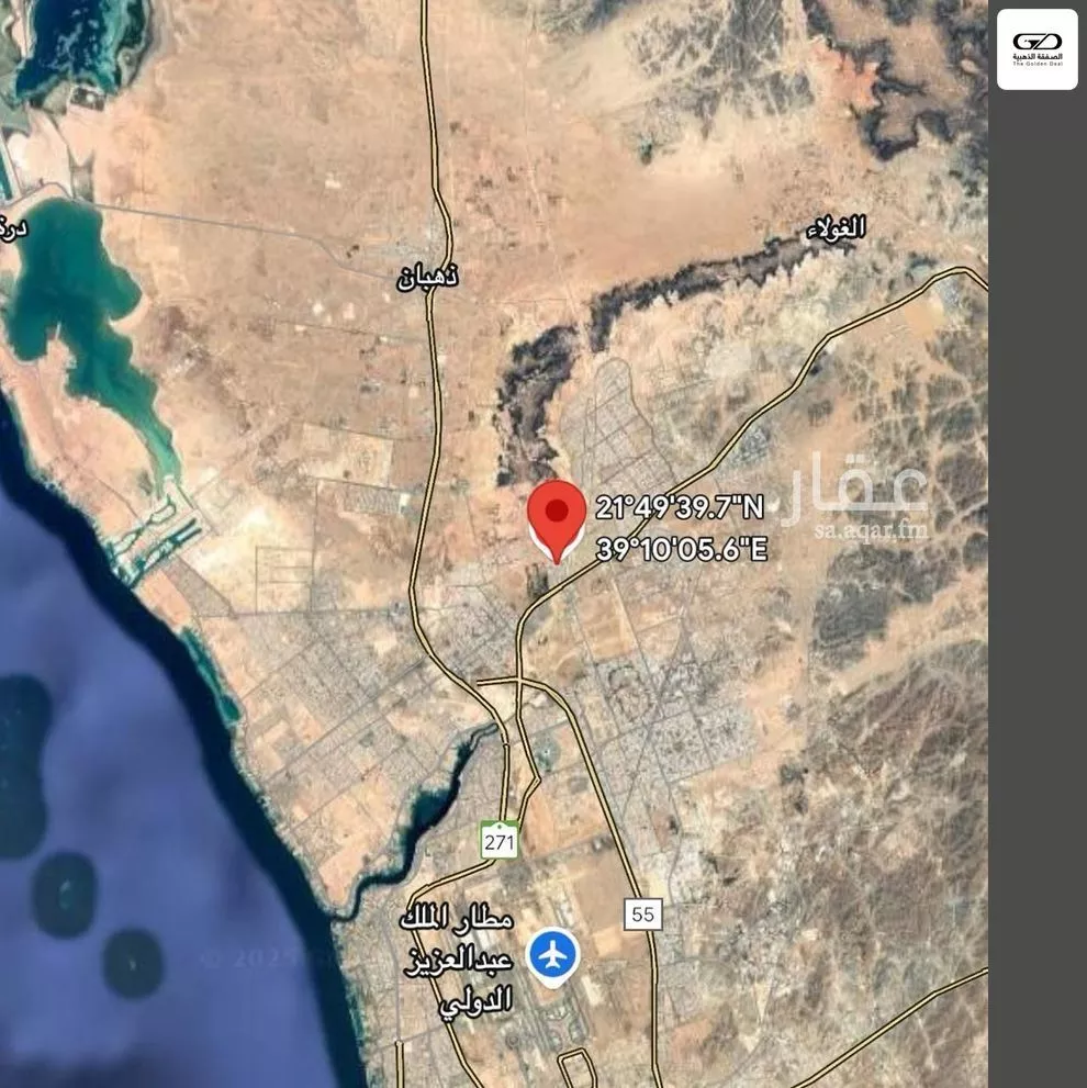 أرض 360 م² في جدة 2