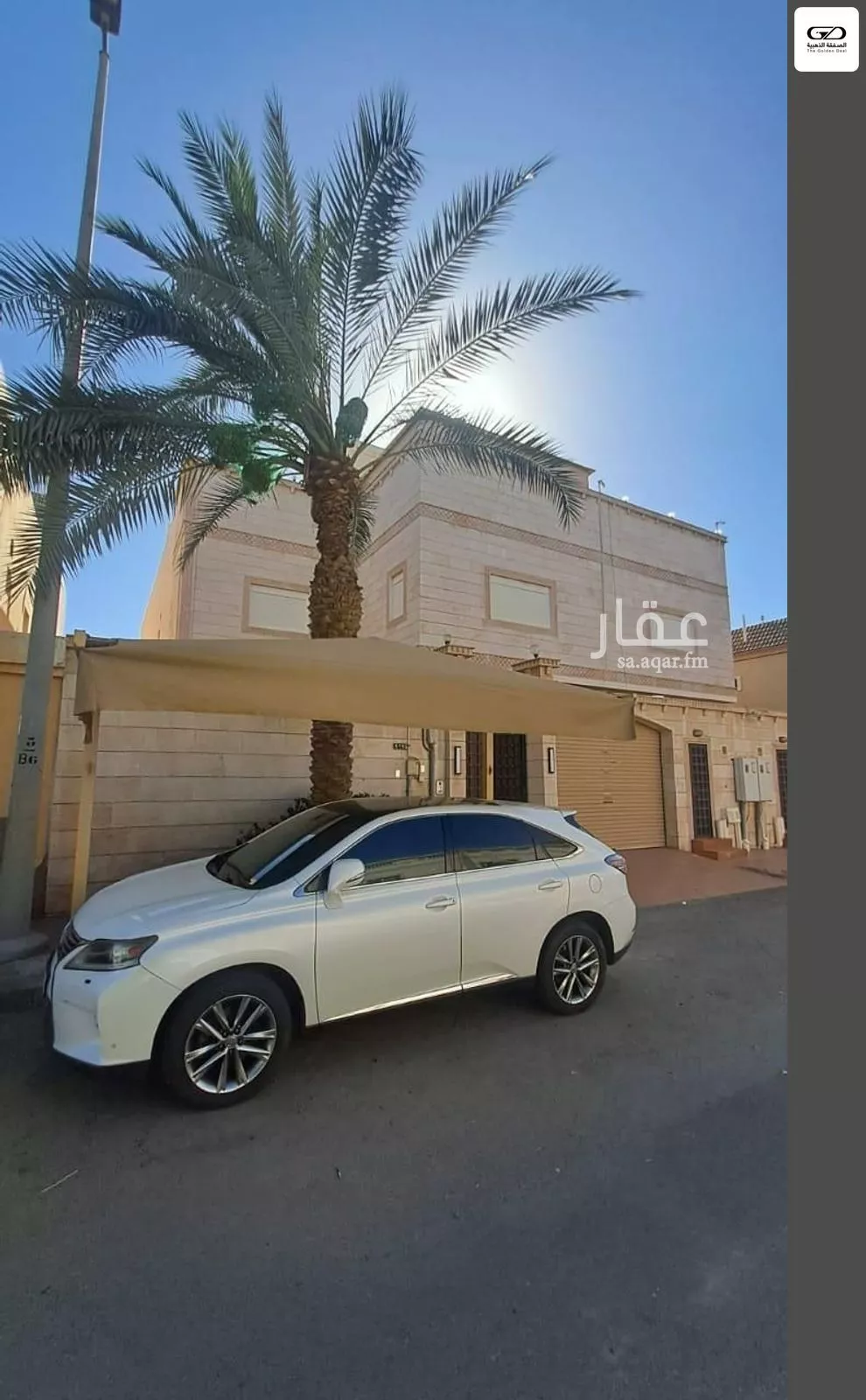 فيلا 6 غرف في البساتين 4