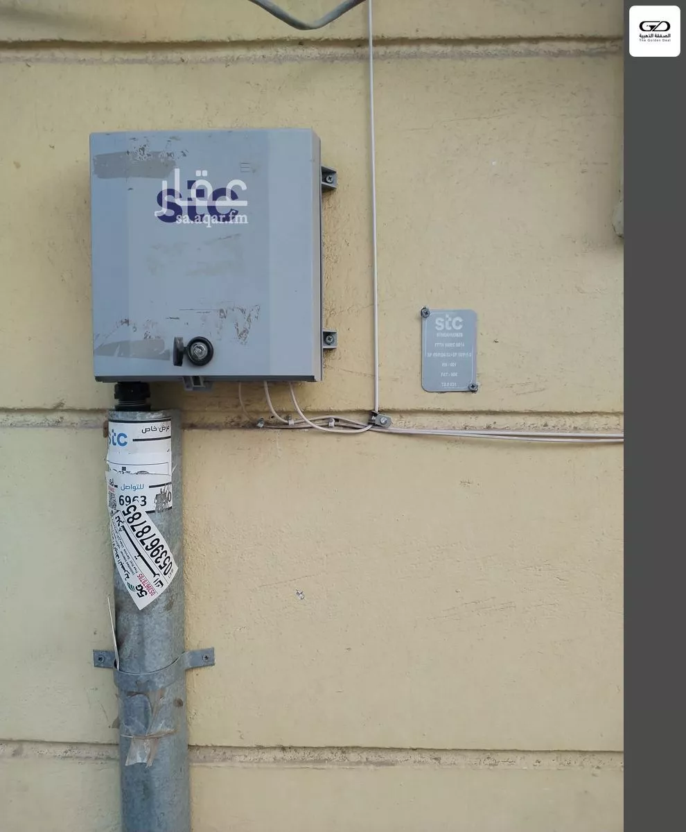 50 bedroom building in Batha Quraysh, Makkah 8