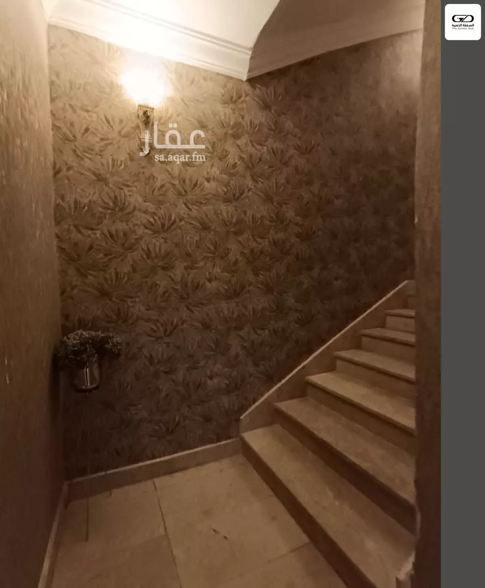 5 bedroom villa in Al Yaqout, Jeddah 18