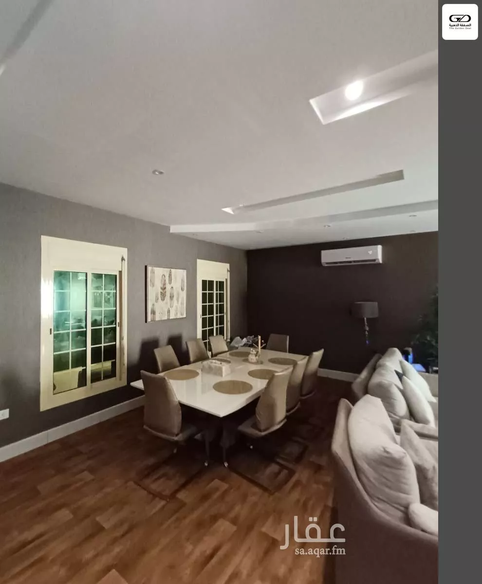 6 bedroom villa in Al Yaqout, Jeddah 15