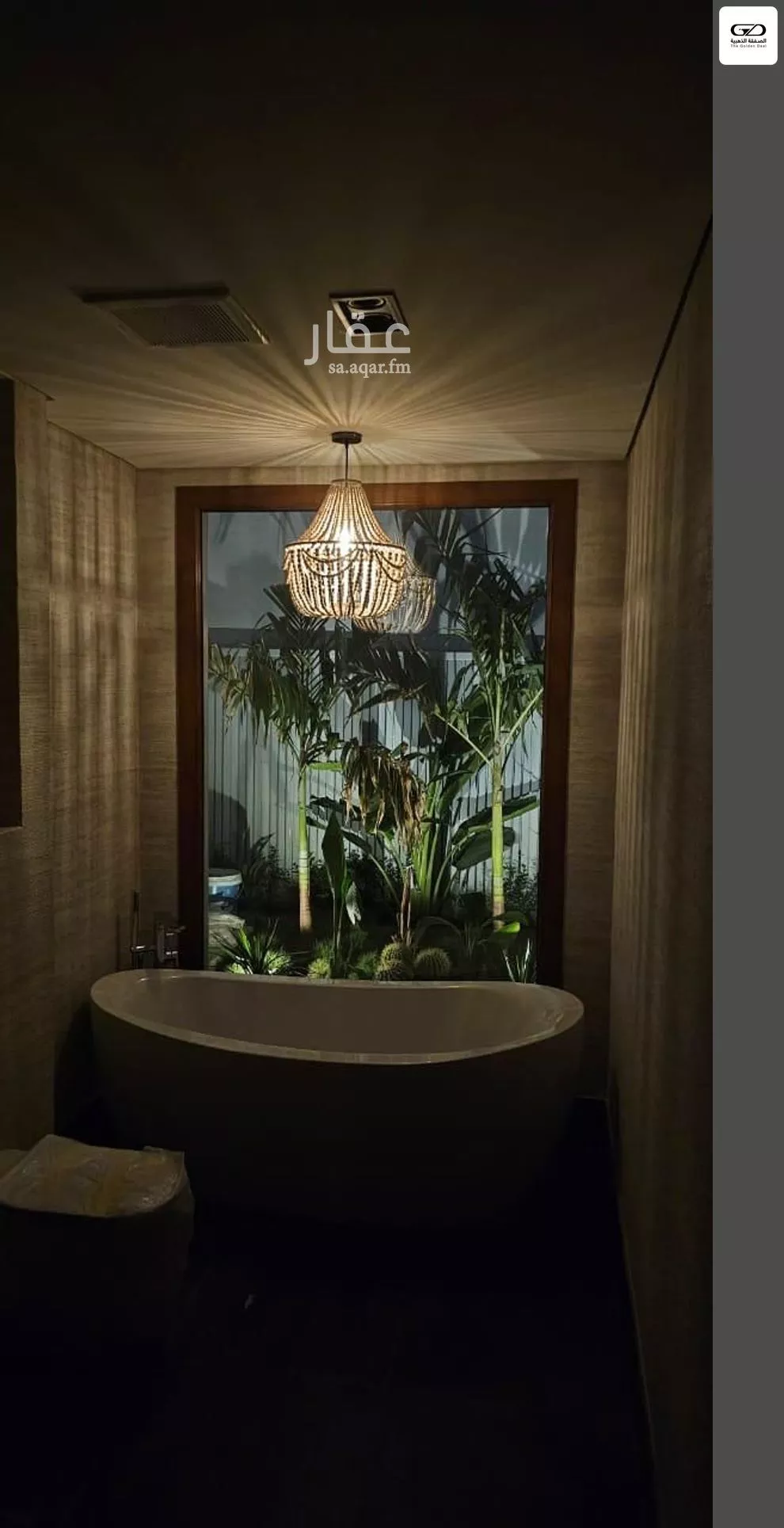 8 bedroom villa in Al Yaqout 2