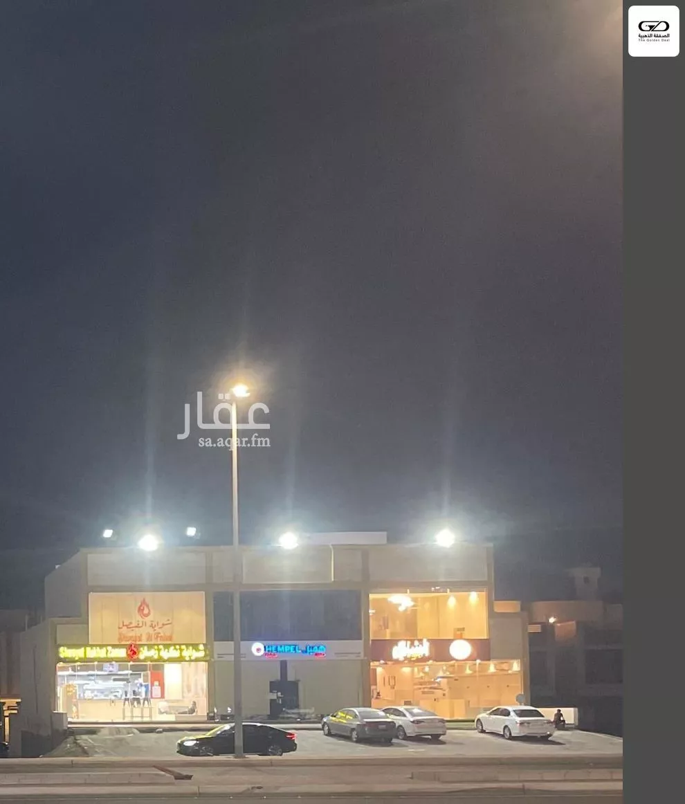 shop in Al Falah, Jeddah 10