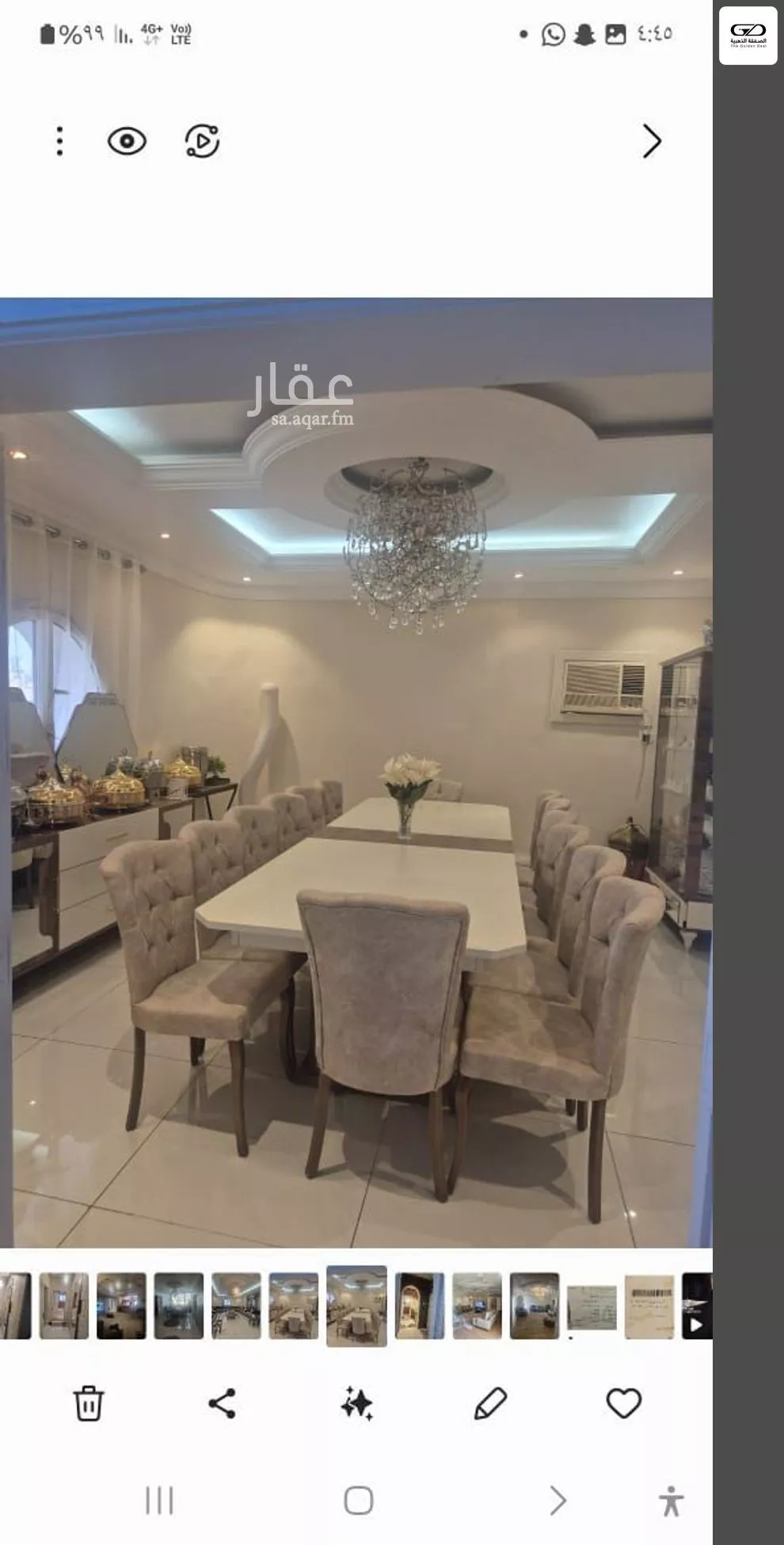 فيلا 20 غرف في السامر، جدة 6