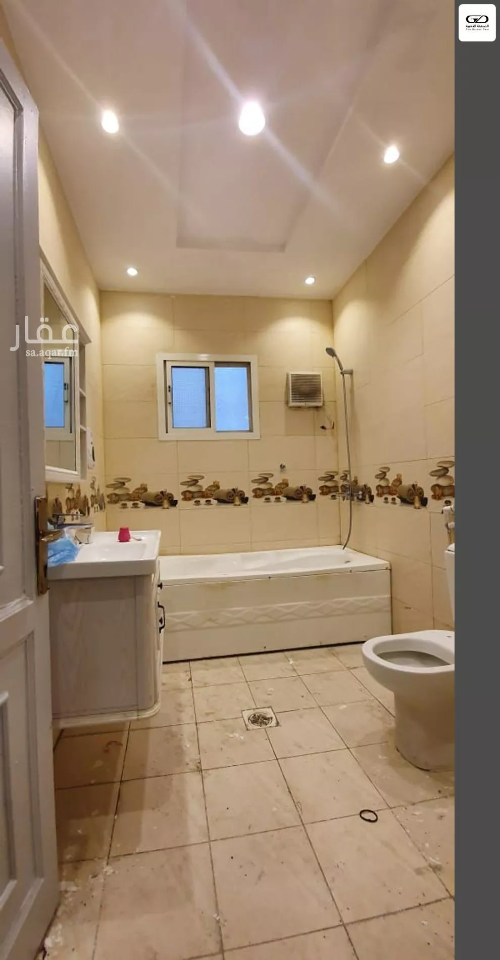 9 bedroom villa in Abruq Ar Rughamah, Jeddah 6
