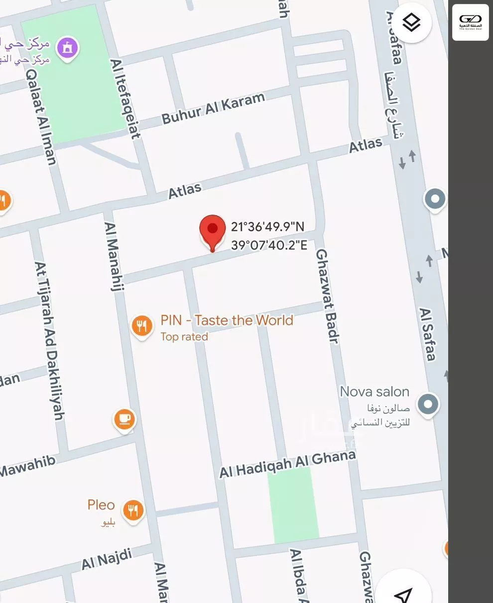 أرض 630 م² في النهضة 3