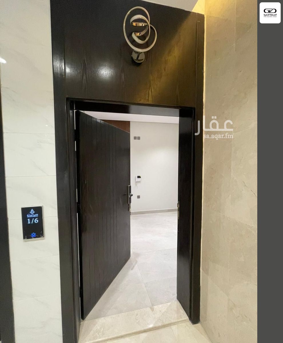 3 bedroom apartment in Al Rehab, Jeddah 11