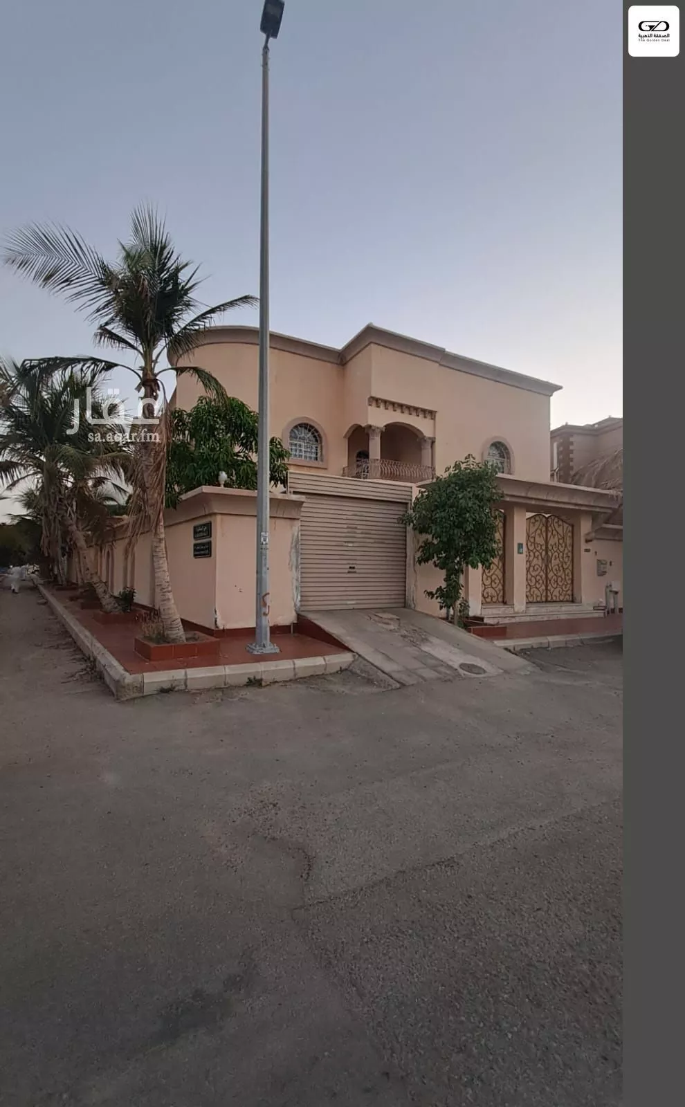 5 bedroom villa in Al Basateen 5