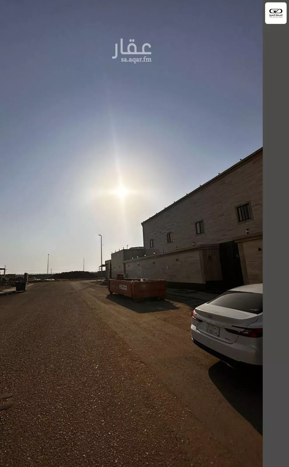 30 bedroom building in Al Kawthar, Jeddah 10