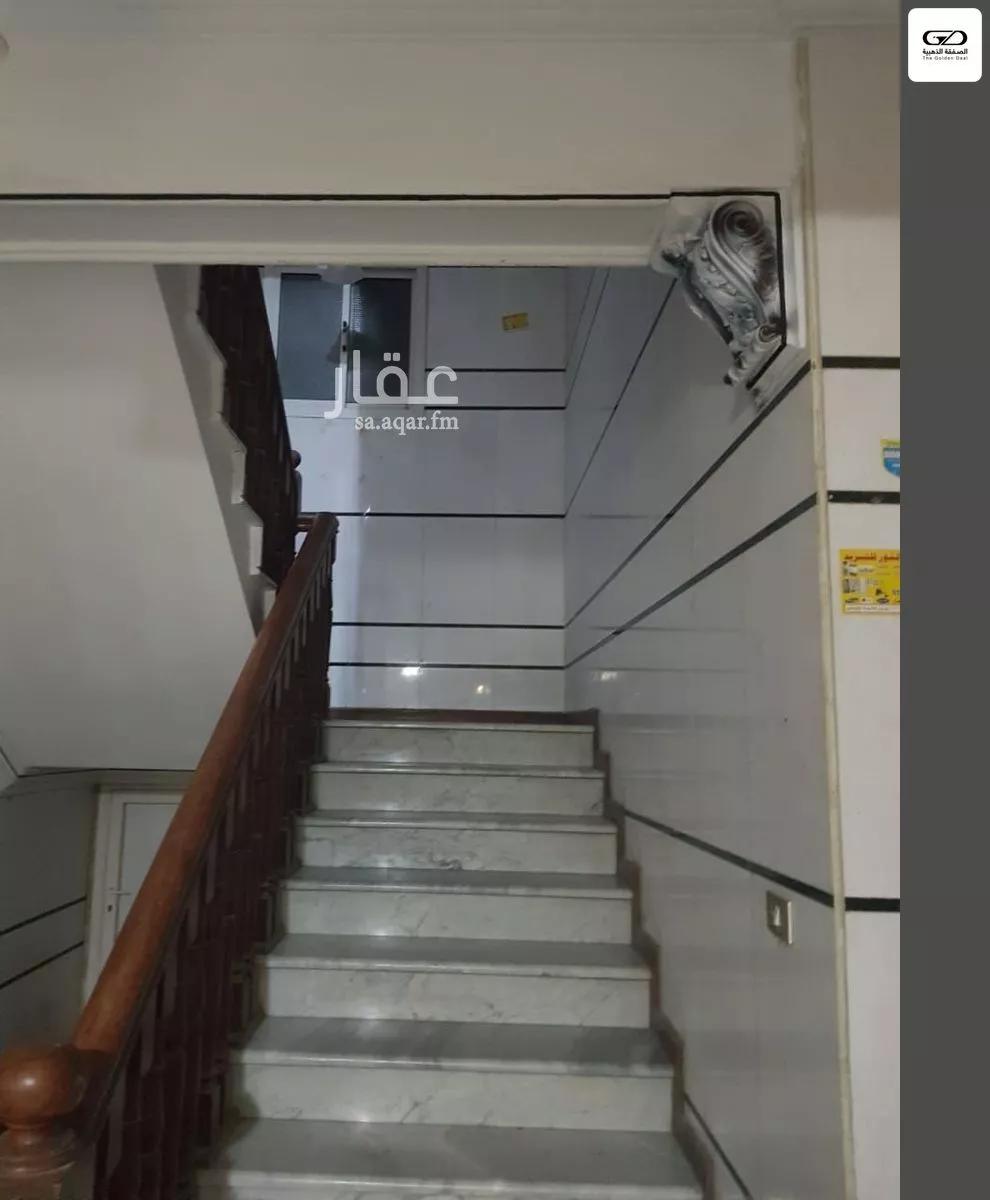 عمارة 400 م² في الصفا 2