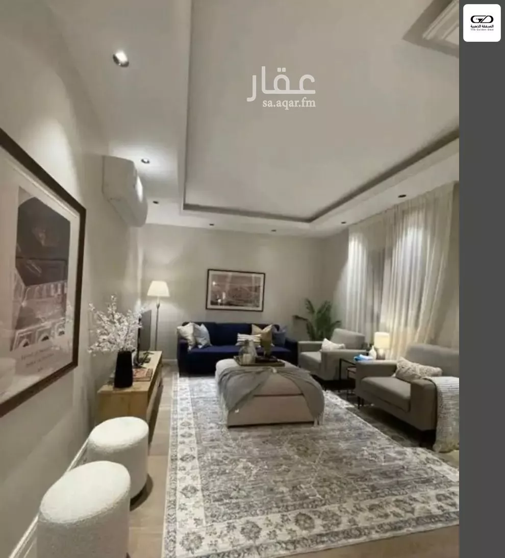 شقة 5 غرف في العزيزية، مكة 7