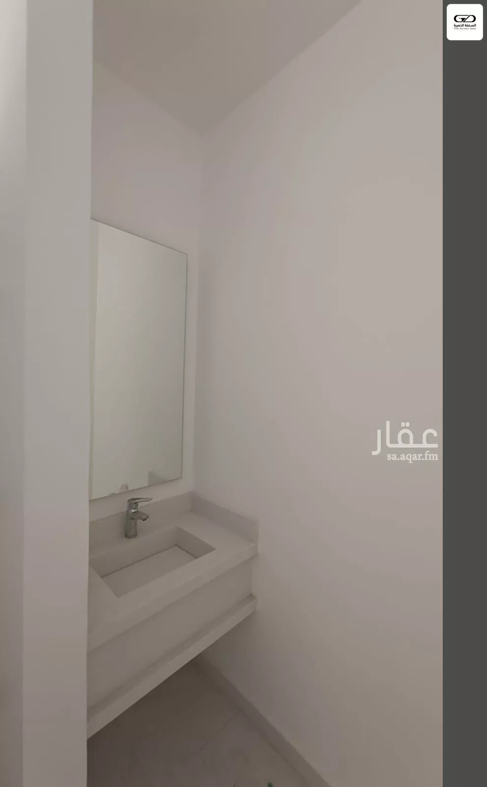 5 bedroom apartment in Al Nahda, Jeddah 6
